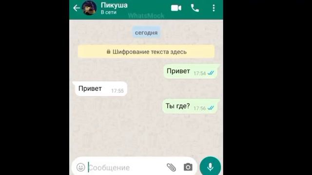 Мили-Фильм 