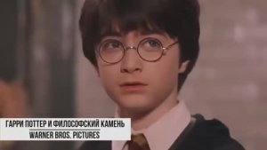 10 уморительных моментов со съемок Гарри Поттера