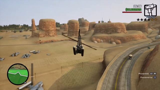 Проходим GTA San Andreas со свободным прицелом. Выбиваем платину смотреть онлайн