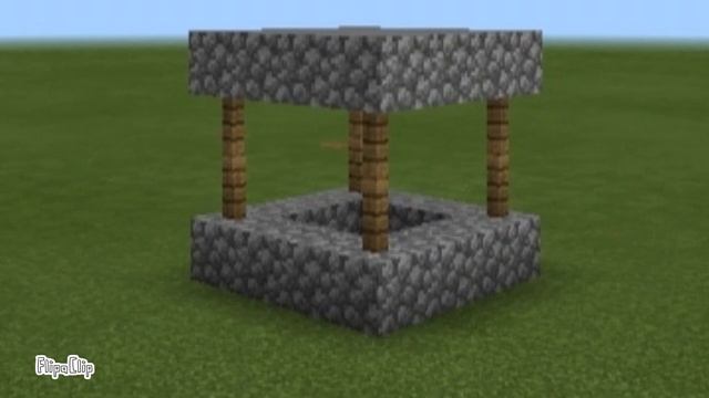 Мем колодец смотреть онлайн