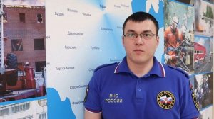 На 19 апреля на контроле Главного управления находятся 30 ситуаций в 16 муниципальных образованиях