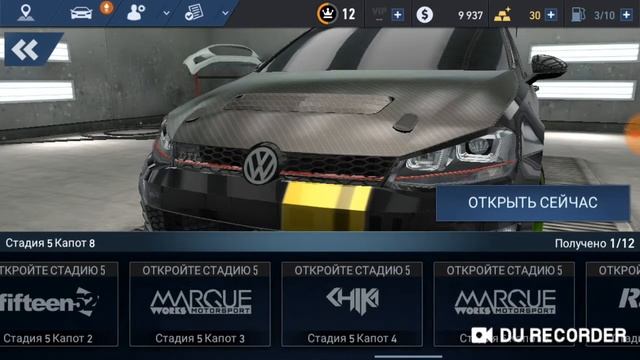 Neeb for speed смотреть онлайн