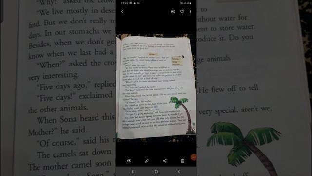 Sona's Adventures 1....by Tara Tewari ...chapter 7 class3rd Raindrops..detailed explanation in hind смотреть онлайн