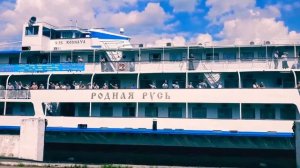 Теплоход "Родная Русь"