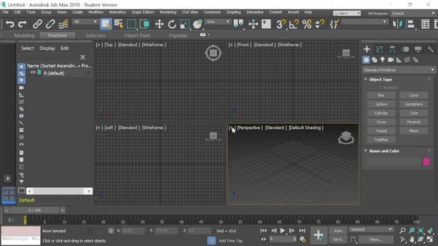 Enlarging the screen in 3ds Max смотреть онлайн