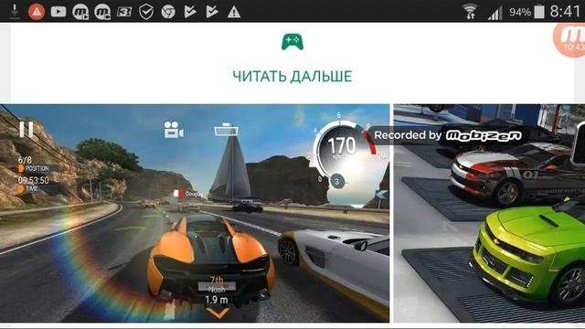 Гта слишком много пародий смотреть онлайн