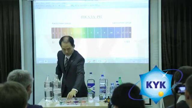 Руководитель компании KYK Ким Янг Кви в Уфе Ссылка на сайт в описании смотреть онлайн