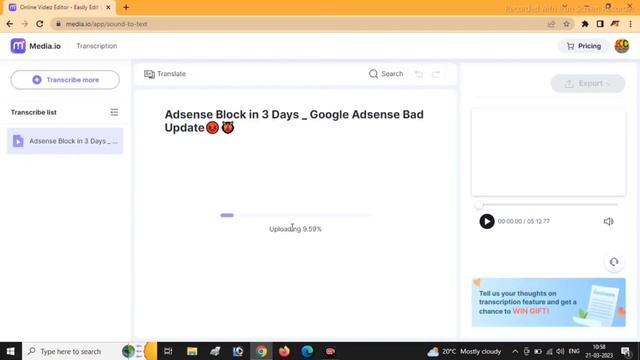 Audio Video File Ko Text Me Kaise Convert kare | смотреть онлайн