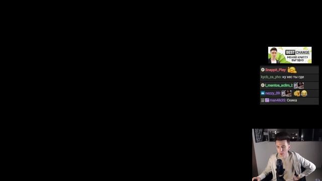 У ХЕСУСА ПРОПАЛ ЗВУК