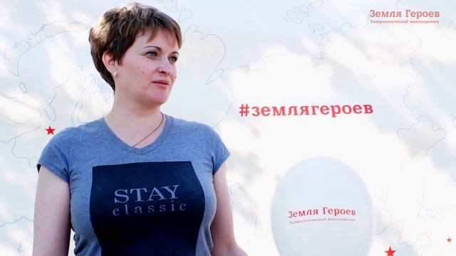 Колпино нравится смотреть онлайн
