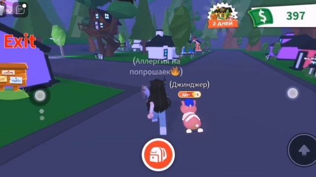 ИГРАЕМ В АДОПТ И ДЕЛАЕМ ПОНЧИКИ 🍩 В РОБЛОКС!!