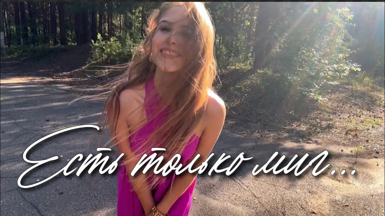 Лучшие песни всех времен! #песни #клип #голос #covers #танцы