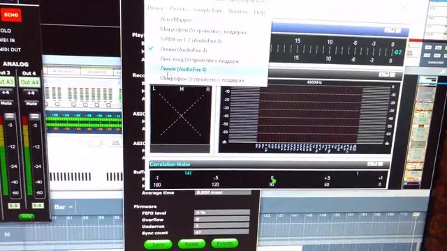 Echo AudioFire4 тест работы смотреть онлайн