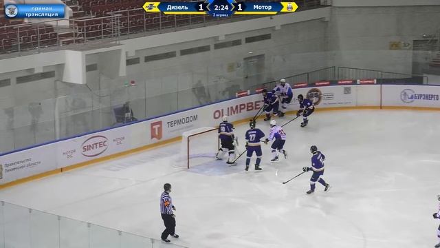 ДИЗЕЛЬ vs МОТОР 2006 24.09.2023 смотреть онлайн