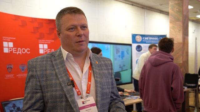 "Время IT" молодежный профориентационный форум по информационным технологиям смотреть онлайн