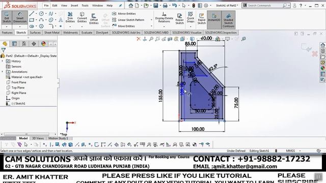 Solidworks Tutorials For beginners | Solidworks Practice Exercise Tutorial смотреть онлайн