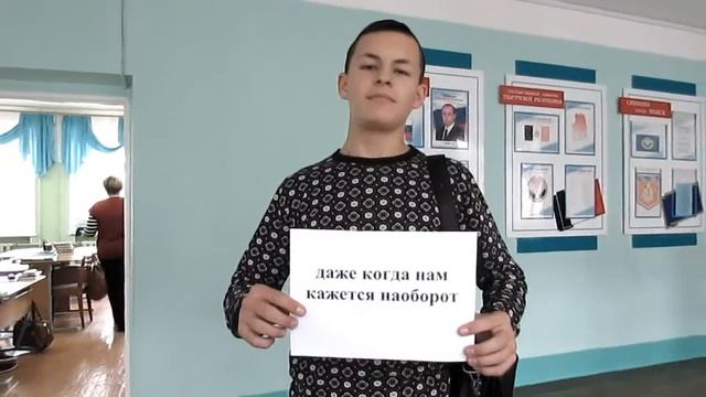 МАМА 2015-2016(Гимназия №8)