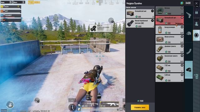 squad TPP / TOP1 / -7 смотреть онлайн