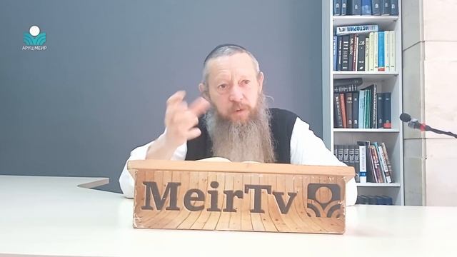 Рав Рэувен Трушин. Недельная глава Кдошим.