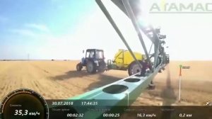 Опрыскиватель прицепной "АТАМАС" штанга аналог AMAZON