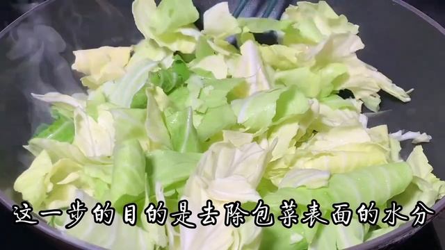 手撕包的直接下鍋炒就是大錯，大廚教你做法，出鍋口感爽脆，美味【阿光廚房】#手撕包菜 #手撕包菜料理 #手撕包菜食譜 #手撕包菜的煮法 #手撕包菜做法
