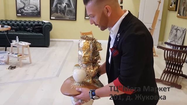Принцесса яблочного царства. смотреть онлайн