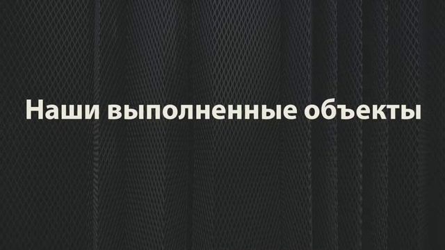 Замена рамочной москитной сетки на рулонную, модель System 43 смотреть онлайн