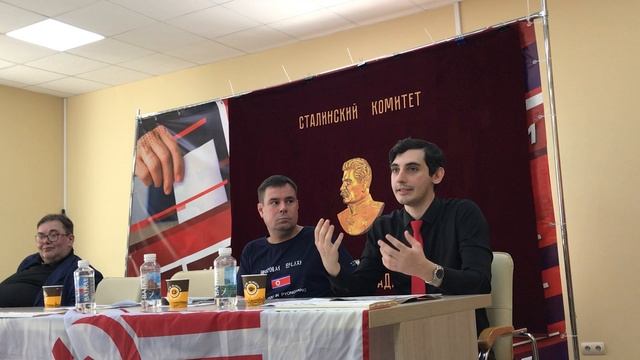 Ответы на вопросы американского коммуниста Николаса Рида на антифашистской конференции в Петербурге