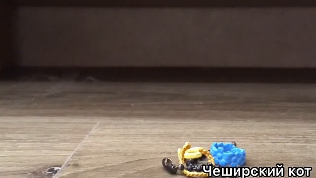 Короче говоря,собралась на море {Ева} смотреть онлайн