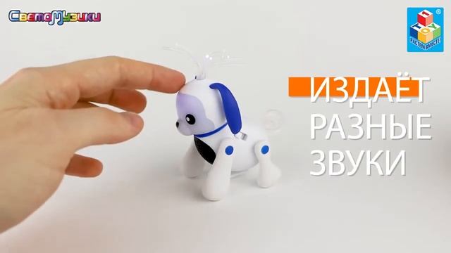 Т16307 1Toy смотреть онлайн
