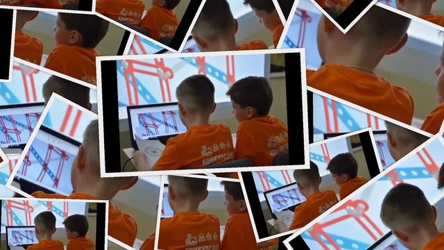 Как это было... финал kidskills 2020 смотреть онлайн