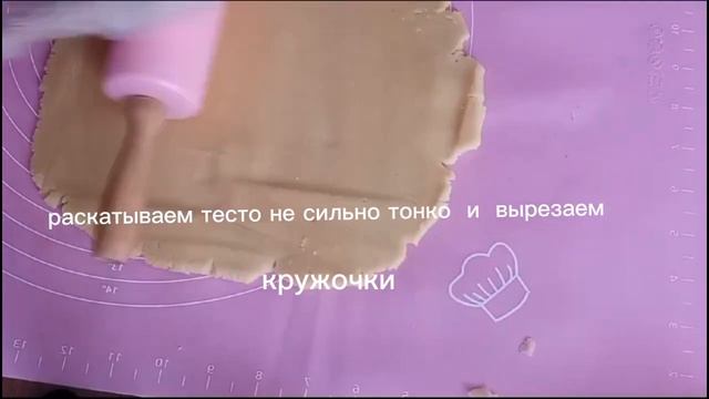 Зебра-песочное печенье👌👍