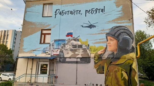 Работайте, ребята!!! Лёша из Белгородской области смотреть онлайн