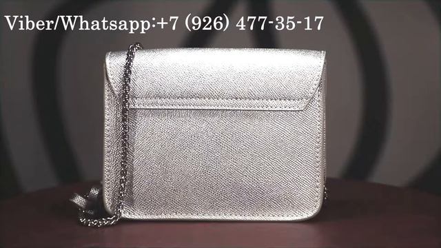 Furla metropolis silver смотреть онлайн
