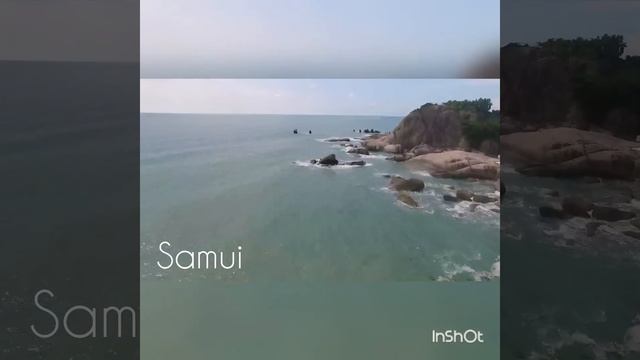 Samui смотреть онлайн