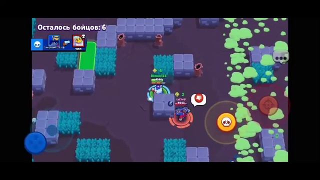 Апаем Лу на 15 ранг🤫|Brawl Stars| смотреть онлайн