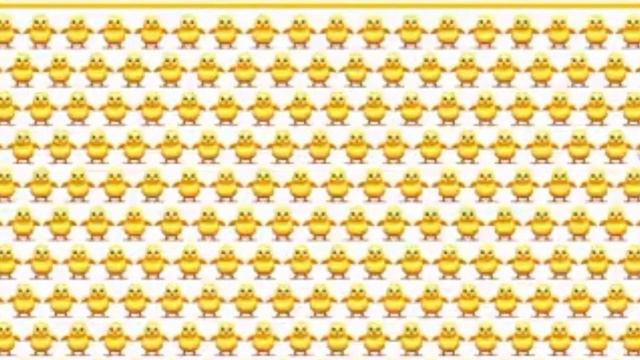 Find the unusual object level - 2 will come soon || Saba Princess смотреть онлайн