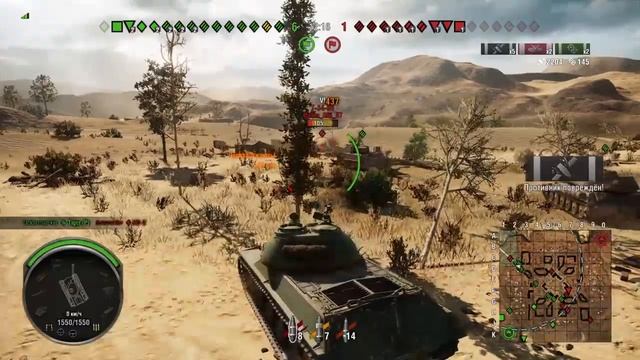 110 World of Tanks смотреть онлайн