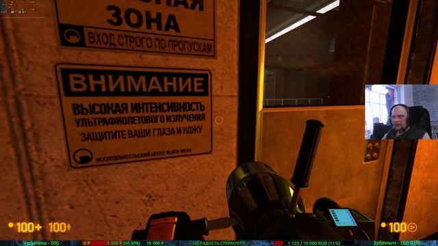 💽#8🍀Black Mesa🍀Первое Прохождение - Стрим [1440]🍀Hard-Режим🍀А В ЛЯ-ЛЯ-ЛЯМБДЕ НЕ ФСЁ ТАК ГЛАДКО🍀 смотреть онлайн