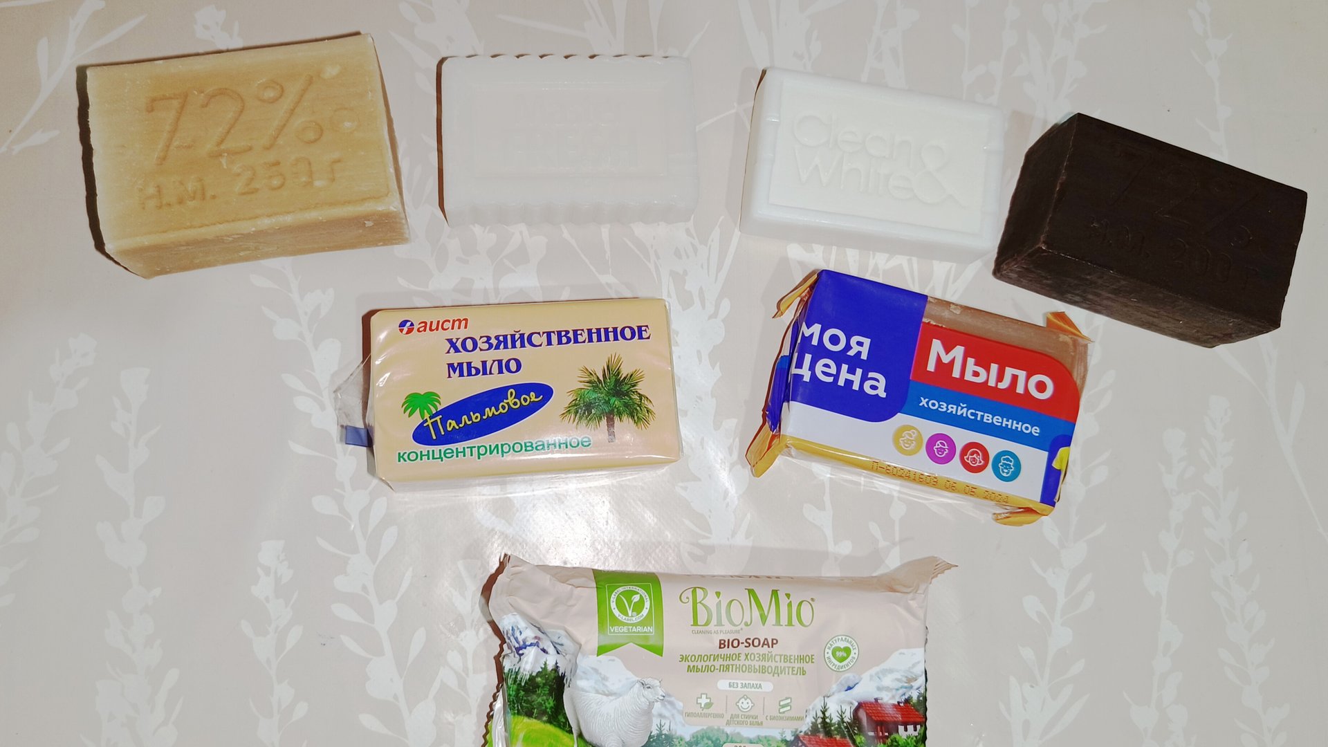 Дорвалась! 😅 Очень долгое мыление: хозики смотреть онлайн