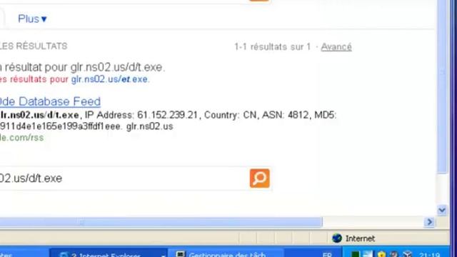 Immunet Protect Plus смотреть онлайн