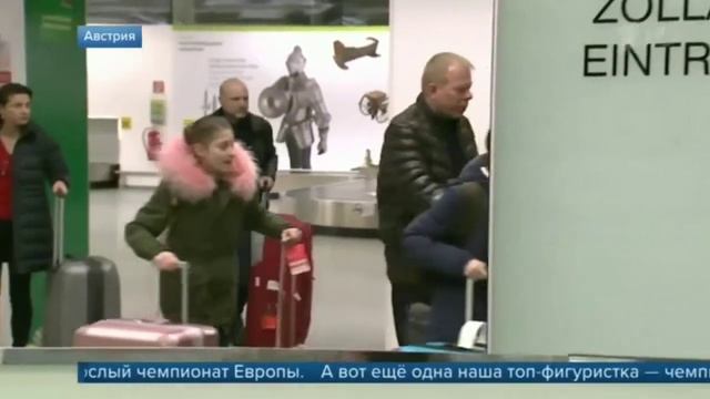 ТЩК с Тутберидзе приехали в Грац. смотреть онлайн