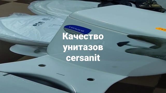 качество унитазов cersanit смотреть онлайн