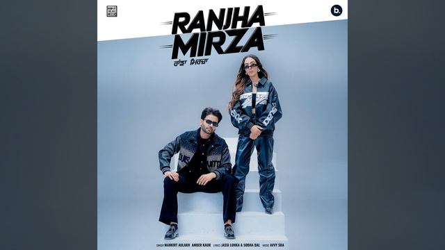 Ranjha Mirza смотреть онлайн