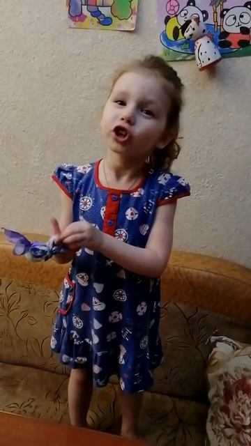 Раз, два, три, четыре, пять. Вышел зайчик погулять смотреть онлайн