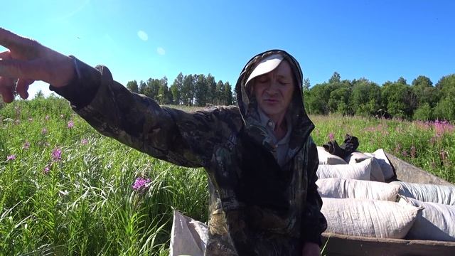 ИВАН ЧАЙ ЦЕНА смотреть онлайн