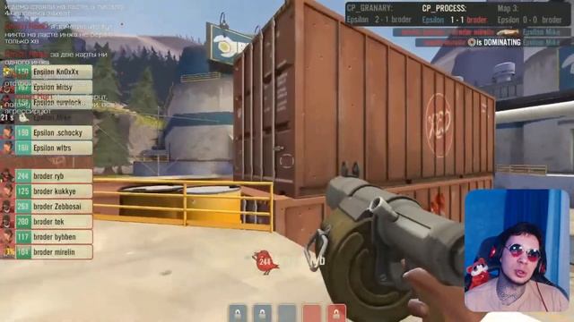 TF2 КОММЕНТИРУЕМ PRO / Epsilon eSports vs Broder ETF2L Season 14 смотреть онлайн