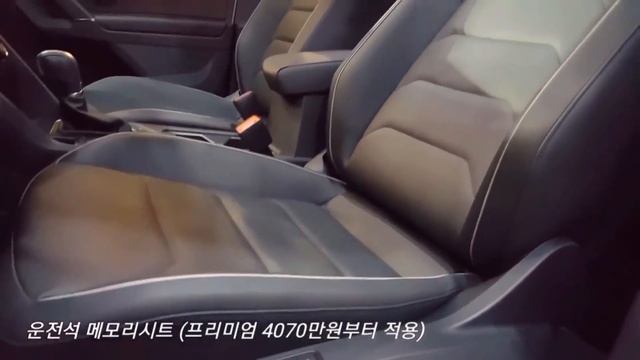 볼보 XC40 vs 폭스바겐 티구안 내외관&옵션 비교 Volvo XC40 vs VW Tiguan Comparison смотреть онлайн