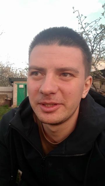 Отношения: "Мужик - значит..." смотреть онлайн