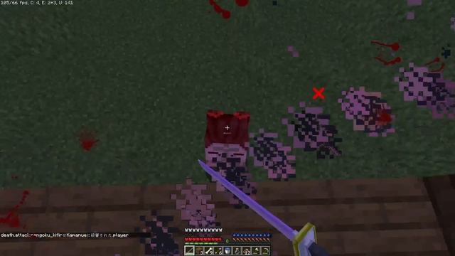 тайм лапс крд|за кадром